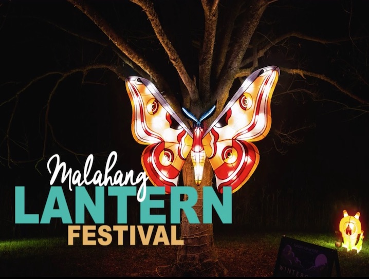 Malahang Lantern Festival (2021)